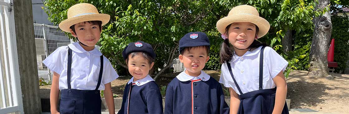 聖ミカエル幼稚園への入園案内をご紹介します。